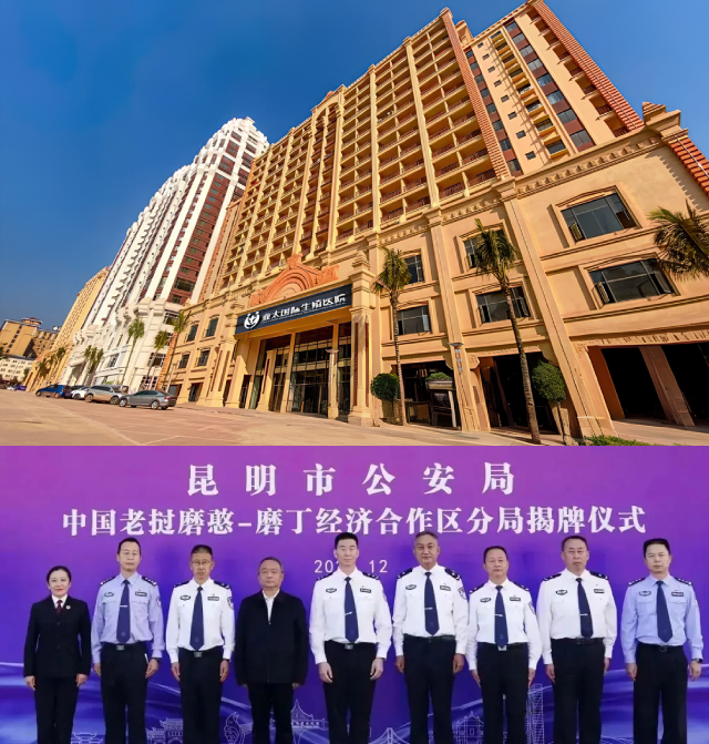 亚太医疗环境
